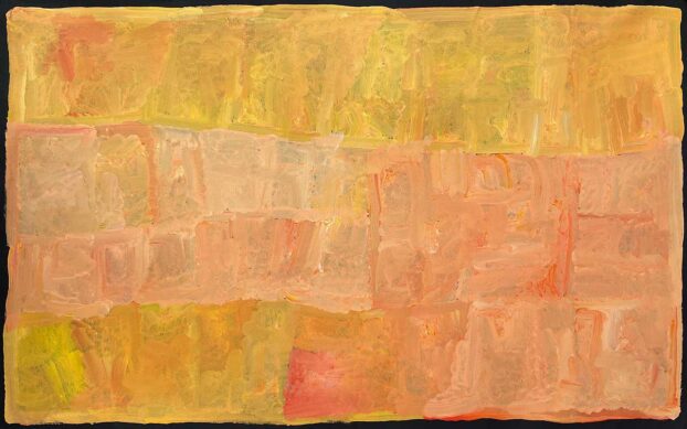 My Country by Kudditji Kngwarreye