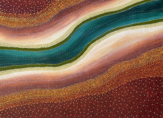 Cattle Pool by Sonya Edney
