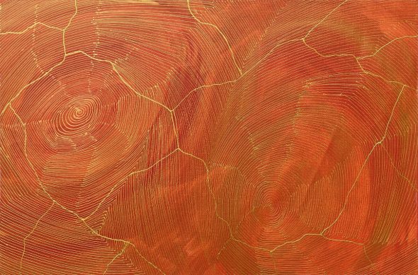 Ngurra by Sarrita King