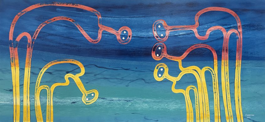 Searching by Fiona Omeenyo