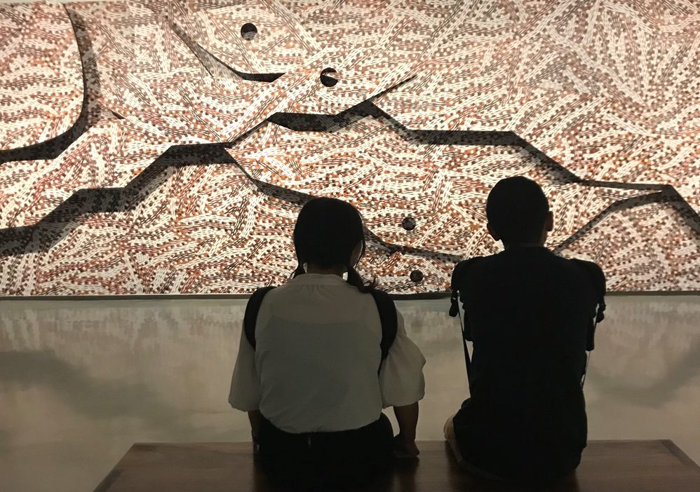 Museum of Contemporary Art, Sydney